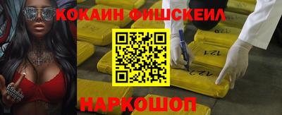 мет Бугуруслан