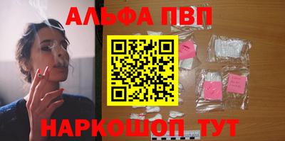 гидропоника Бузулук