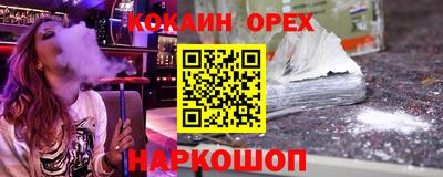 мет Бугуруслан
