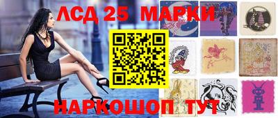 мет Бугуруслан