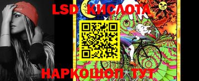 гидропоника Бузулук