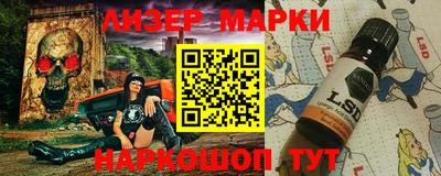 мет Бугуруслан
