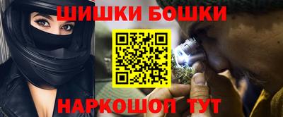 мет Бугуруслан