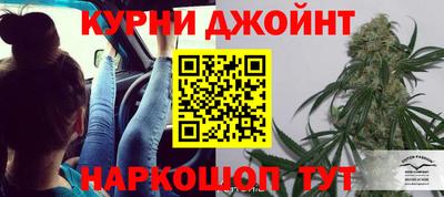 гидропоника Бузулук