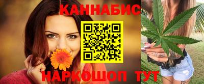 мет Бугуруслан