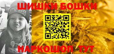 мяу мяу мука Будённовск