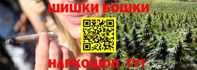 мет Бугуруслан