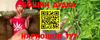 мет Бугуруслан