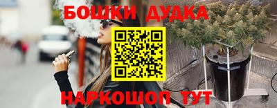 гидропоника Бузулук