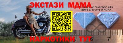 мяу мяу мука Будённовск