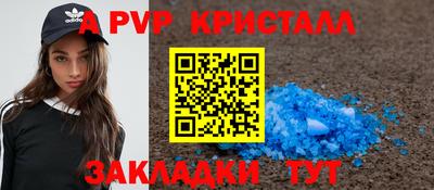 гидропоника Бузулук