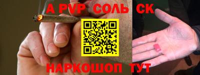 гидропоника Бузулук