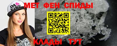 мяу мяу мука Будённовск