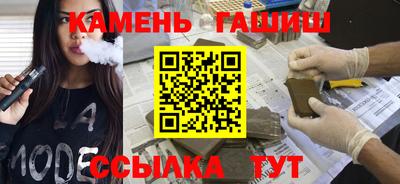 мяу мяу мука Будённовск
