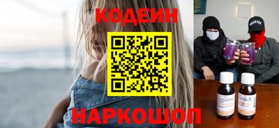гидропоника Бузулук