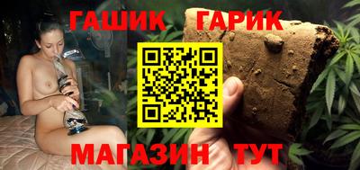 гидропоника Бузулук