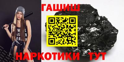 мяу мяу мука Будённовск