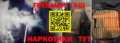гидропоника Бузулук