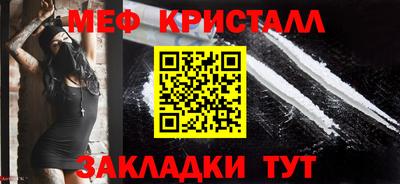гидропоника Бузулук